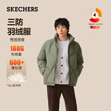 斯凯奇（Skechers）短款羽绒服男女同款宽松防泼水保暖舒适斜绗缝潮流梭织羽绒外套