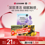 安宝笛香皂90g*3块套装(鸢尾花+橄榄+柠檬)肥皂丰富泡沫滋润肌肤