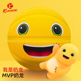 狂迷奶龙联名篮球7号球青少年生日礼物成人耐磨手感训练蓝球