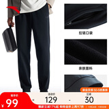 安踏运动裤男士卫裤冬季针织户外跑步长裤子收口束脚亲肤休闲裤男