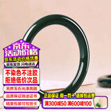 禾玉和田玉手镯少女细圆条青墨玉镯子女款叮当镯送老婆女朋友生日礼物 内径56-57mm带检测证书