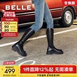 百丽（Belle）金晨明星同款厚底小V靴弹力靴女冬季商场款长靴B9D1DDG4 黑仙草（微光皮面）【周雨彤同款】 38 (240mm)