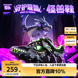 Skechers斯凯奇自营男中大童怪兽魔术贴闪灯男童运动鞋儿童跑步鞋400112L