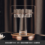 格娜斯（CRISTALGLASS）白酒杯家用玻璃套装小号一口杯二两烈酒子弹杯中国风 竖纹6只+竖纹分酒器+古铜杯架