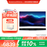 宝华韦健Formation Bar【国家补贴】无线蓝牙杜比环绕家用回音壁音响B&W家庭影院客厅电视音箱