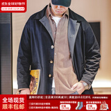 马登工装撞色巴尔玛肯风衣男美式休闲宽松中长款男士大衣全天候外套秋 藏青色 【潮流上衣/高级感痞帅】 L