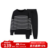 ubras加绒睡衣冬女家居服套装情侣可外穿慕斯条纹舒适居家 黑色-男士套装 XL