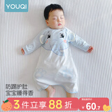 优奇宝宝睡衣婴儿睡袍儿童睡裙春秋款连体衣护肚防踢被纯棉舒适家居服 四季【防踢被神器】萌萌象 80
