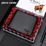 皮尔卡丹钱包男士真皮短款证件银行卡包一体皮夹头层牛皮生日礼物实用高端 经典款【专柜礼盒】