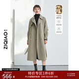 自巧小个子毛呢外套女中长款冬季新款双面呢赫本风羊毛大衣 灰绿色 均码 (XXXS)