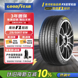 固特异（Goodyear）汽车轮胎215/50R17 91W EF1 SPORT鹰驰F1酷跑 适配标致408雪铁龙