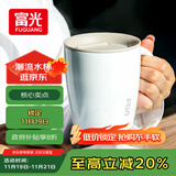 富光保温杯304不锈钢马克水杯带盖咖啡杯情侣牛奶杯大容量学生水杯子