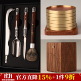 锦格 茶具六君子套装配件实木泡茶工具铜茶杯垫茶道筒6君子茶刀茶组合 不锈钢4件套+杯垫6个+黄梨海棠筒
