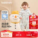 巴拉巴拉童装婴儿连体衣轻薄羽绒服宝宝衣服2025冬装抱衣爬服男童女童萌趣 白蓝色调-白鸭绒 90 cm-充绒量47g
