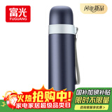 富光保温杯304不锈钢一杯户外运动男女学生保冷杯水杯子蓝色500ml