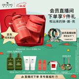 悦木之源（Origins）苹果水保湿抗皱套装护肤品苹果水100ml+苹果精华霜50ml生日礼物