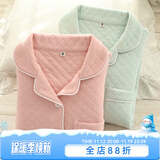 富朵 韩版睡衣女春秋长袖加厚夹棉空气层秋冬季保暖甜美家居服套装 粉色纯色LZ1522 XL