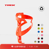 崔克（TREK）Elite 轻量坚固环保耐用公路山地自行车单车骑行运动水壶架支架 橘红色