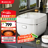 大松（TOSOT）格力电饭煲4L电饭锅家用3-4-5人IH加热多功能智能柴火饭蒸米饭锅蒸煮一级能效不沾政府补贴40x61C