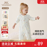 英氏（YEEHOO）婴儿衣服新生儿连体衣男女宝宝纯棉新疆棉婴幼儿居家爬服四季款 丛林鹦鹉【襟蛤款】 90cm (建议1-2岁 9.5-13kg)