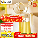 小熊（Bear）油壶 玻璃瓶调料瓶酱油瓶厨房油罐壶660ml自动开合不挂油CX-JW021