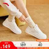 安踏轻松丨板鞋小白鞋女鞋学生校园厚底增高轻便百搭情侣运动休闲鞋