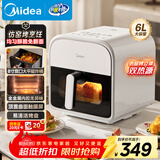 美的（Midea）炎烤 空气炸锅 6L 大容量 8寸宽口 匀烤免翻面 仿窑烤双热源 可视窗口 热门商品 空气炸锅 KZC6018