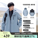 骆驼（CAMEL）CamelTex户外御寒冲锋衣男女同款防油污外套三合一登山服  M