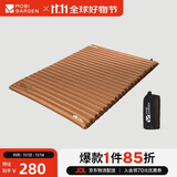 牧高笛（MOBIGARDEN）防潮垫 户外露营加宽加厚折叠充气双人气垫床 NX20663005 栗棕色