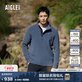 AIGLE艾高抓绒衣经典款POLARTEC户外保暖休闲耐穿半拉链上衣男士 岩灰蓝 BE482 2XL (190/104A)
