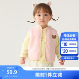 巴拉巴拉童装加绒马甲2025冬装婴儿背心羊羔绒两面穿宝宝外套209425101203
