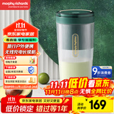 摩飞电器（Morphyrichards）便携榨汁杯 网红榨汁机40秒鲜榨 无线料理机充电果汁机 轻松制作蔬果饮品迷你随行杯 MR9800翡冷绿