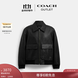 蔻驰（COACH）新款奥莱男士牛皮革FLIGHT 商务夹克外套黑色 黑色 M