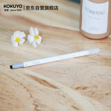 国誉（KOKUYO）Campus印章双头荧光笔 学生用划重点标记记号笔手帐印章DIY笔 方形/浅灰 1支装WSG-PMW301M