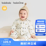 巴拉巴拉童装连体衣新生儿2025新款冬装爬服加厚男女婴童衣服208425133202