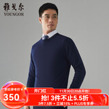 雅戈尔（YOUNGOR）羊毛衫男全绵羊毛羊毛衫舒适暖和厚度适中温暖舒适可内搭翻领衬衫 VYQW639994HYA蓝色 XL 110cm
