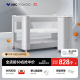ABCMOKOO赫特婴儿床新生儿睡眠舱折叠拼接大床便携可移动bb宝宝床-豪华款