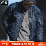马登工装美式复古MA1飞行员棉服夹克男秋冬加厚棉袄棒球服上衣外套 宝蓝色 XL