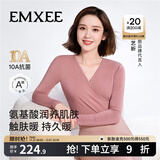 嫚熙（EMXEE）超皮孕妇秋衣秋裤套装秋冬哺乳月子服保暖内衣 奶茶色【中暖-发热纱】 M