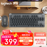 罗技（Logitech）MK855蓝牙键鼠套装 游戏办公键盘鼠标套装 无线键鼠套装 便携黑色（K855键盘+M750鼠标）