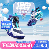 361°悍将|儿童篮球鞋25春秋实战3-7岁旋钮扣篮球鞋 紫31