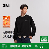 森马（Semir）卫衣男发热抑菌抓绒内搭上衣秋冬字母印花套头衫潮101724116105