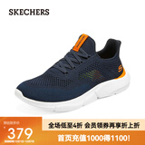 斯凯奇（Skechers）夏季男鞋新款轻便一脚蹬透气网面休闲运动跑步鞋百搭慢跑鞋210281 海军蓝色/橘色/210281-NVOR 41