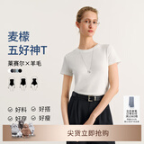 麦檬MM清凉一夏/正肩垂坠凉感/衣橱B备T恤短袖25夏新款5G4900821X 圆领-白色5G4900821X S （105斤以下）