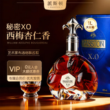 派斯顿（PASSTON）【荣获金奖】布洛格秘密XO白兰地进口联名1000mL1瓶洋酒 中秋送礼