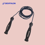 迪卡侬（DECATHLON）跳绳儿童小学成人专用健身减肥运动学生男女生燃脂EYE1 JR500 跳绳-黑色