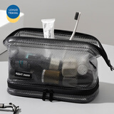 乐活旅行洗漱包男差旅便携化妆用品收纳袋高端旅行出差男士大容量防水浴兜