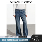 UR2025秋季新款女装复古丹宁水洗猫须喇叭牛仔长裤UYB850006 雾霾蓝 27