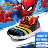 迪士尼童鞋冬季男童毛毛虫鞋二棉套脚运动鞋DM1101S黑橙33码