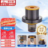 潜水艇（Submarine）SQG-3X厨房下水道防臭封口器卫生间洗衣机下水管防溢水密封塞圈